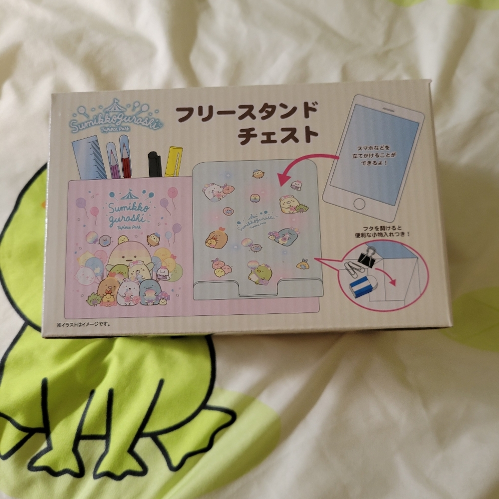 Phone stand and pencil holder